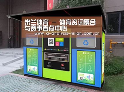 产品名称一