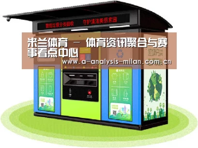 产品名称六